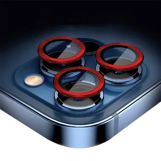 【HH】Apple iPhone 14 /14 Plus 帶定位輔助器鋁合金框-紅色-鋼化玻璃鏡頭貼(GPN-APIP14-RALENS)