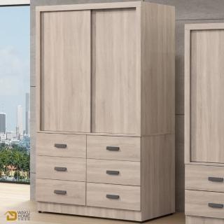 【WAKUHOME 瓦酷傢俱】Hedy灰橡木風4X7尺滑門衣櫃A006-H547