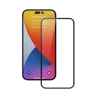 【HH】Apple iPhone 14 Pro -6.1吋-全滿版-鋼化玻璃保護貼系列(GPN-APIP14P-FK)