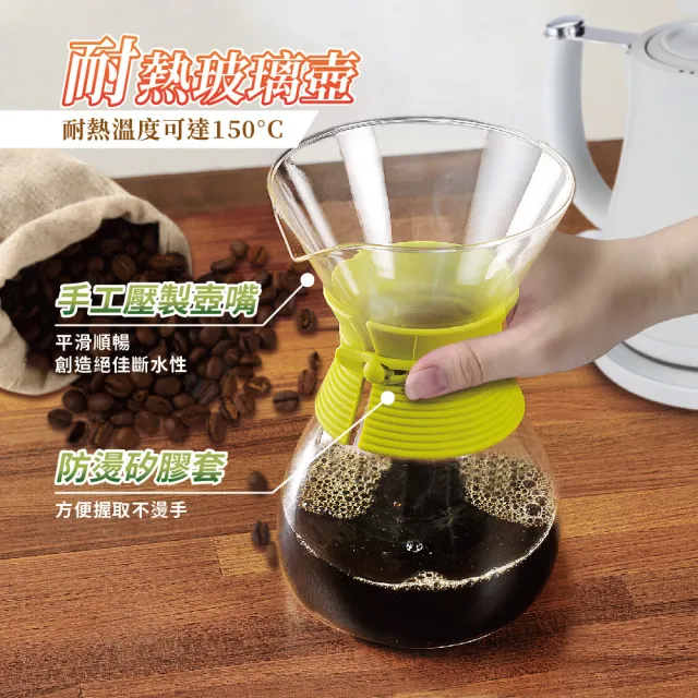 【TECO 東元】手沖咖啡快煮壼 / 手沖咖啡 / 咖啡壺(XYFYK0338)