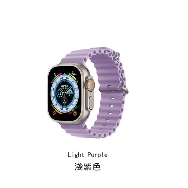 【HOTGO】Apple Watch 海洋錶帶(42/44/45/49mm 通用)
