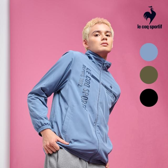 【LE COQ SPORTIF 公雞】防潑水休閒基礎防風外套 男-3色-LWQ61195