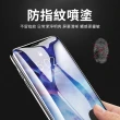 【YUNMI】iPhone 14 plus 6.7吋 6D曲面滿版鋼化玻璃貼 高清 螢幕保護貼 2入組(iPhone 14 Max)