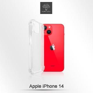 【Metal-Slim】Apple iPhone 14 強化軍規防摔抗震手機殼