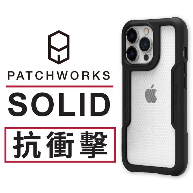 【Patchworks】iPhone 14 Pro 6.1吋 Solid 強化抗衝擊保護殼 - 黑