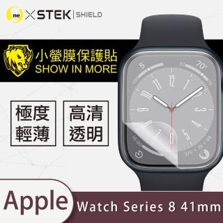 【o-one台灣製-小螢膜】Apple Watch Series 8 41mm 滿版螢幕保護貼2入