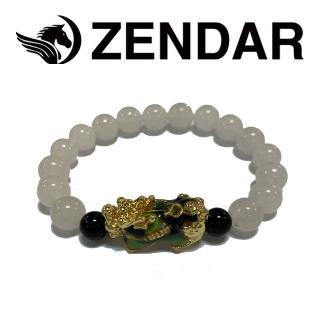 【ZENDAR】國際精品 白粉晶變色招財貔貅手鍊(224733)