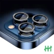 【HH】Apple iPhone 14 /14 Plus 帶定位輔助器鋁合金框-銀色-鋼化玻璃鏡頭貼(GPN-APIP14-SALENS)