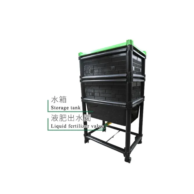 【蔬菜工坊】兩層可分離廚餘堆肥箱+水箱(D17TW)