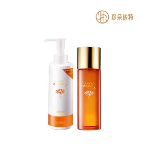 【Jenduoste 珍朵絲特】龍血求麗化妝水120ml+卸妝油150ml(佐登妮絲保濕Plus版)