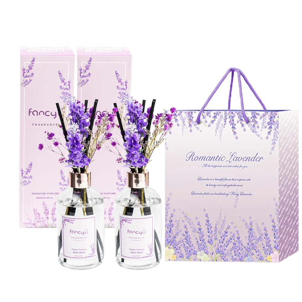 【FANCY U】薰衣草滿天星限定擴香瓶 200ml 2入組+禮品提袋 1入組(交換禮物 禮品 禮物 擴香禮盒)