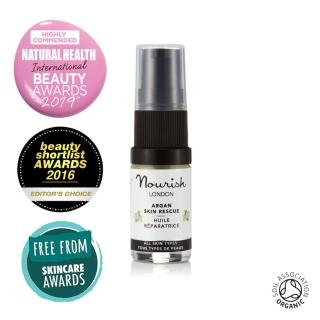 【Nourish London】摩洛哥堅果肌膚救星 15 ml(保濕精華液)