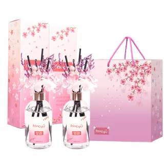 【FANCY U】櫻花滿天星限定擴香瓶 200ml 2入組+禮品提袋 1入組(交換禮物 禮品 禮物 擴香禮盒)