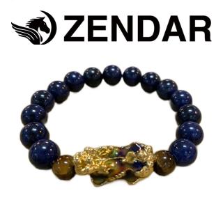 【ZENDAR】國際精品 蘇打石變色招財貔貅手鍊(224920)