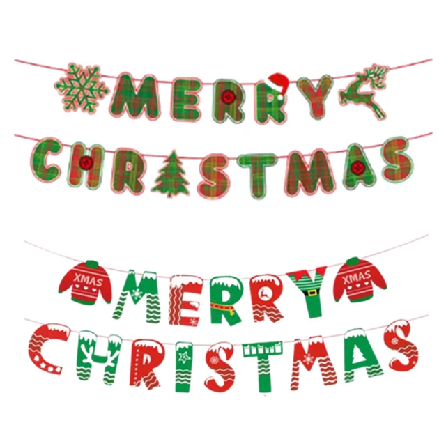 【北熊の天空】聖誕拉旗 聖誕節紙質拉旗 聖誕佈置MERRY CHRISTMAS(聖誕佈置 裝飾 拉旗)
