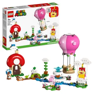 【LEGO 樂高】超級瑪利歐系列 71419 碧姬公主的花園熱氣球(擴充套裝 Super Mario 組裝玩具 禮物)