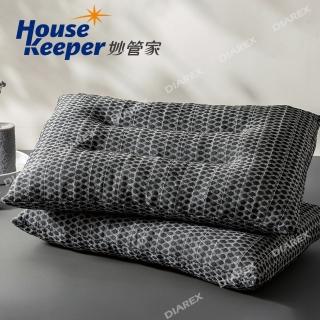 【妙管家】石墨稀戶外萬用墊枕 單入 附提袋(透氣不悶熱 支撐性佳 符合人體工學)