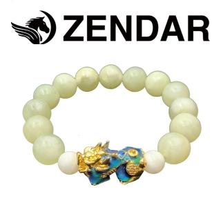 【ZENDAR】國際精品 青玉變色招財貔貅手鍊(225421)