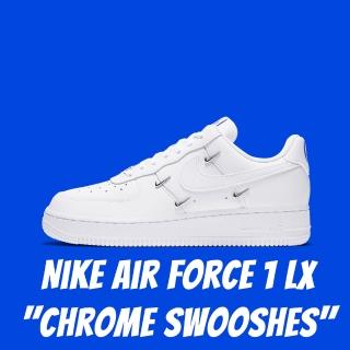 【NIKE 耐吉】Nike Air Force 1 LX Chrome Swooshes 小銀勾 白 女款 CT1990-100(AirForce1)