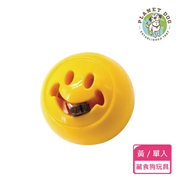 【Planet Dog】埋鼻缽藏食蓋 寵物玩具 2款任選 藏食 益智 慢食 狗玩具