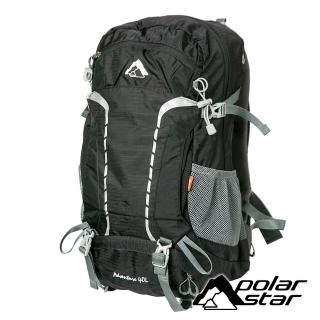 【PolarStar 桃源戶外】透氣網架健行背包 40L P22754(戶外.旅遊.登山背包.後背包.肩背包)