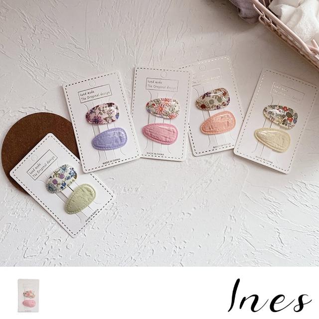 【INES】皮面髮夾 碎花髮夾/復古皮面碎花褶皺水滴造型髮夾2件套組(5色任選)