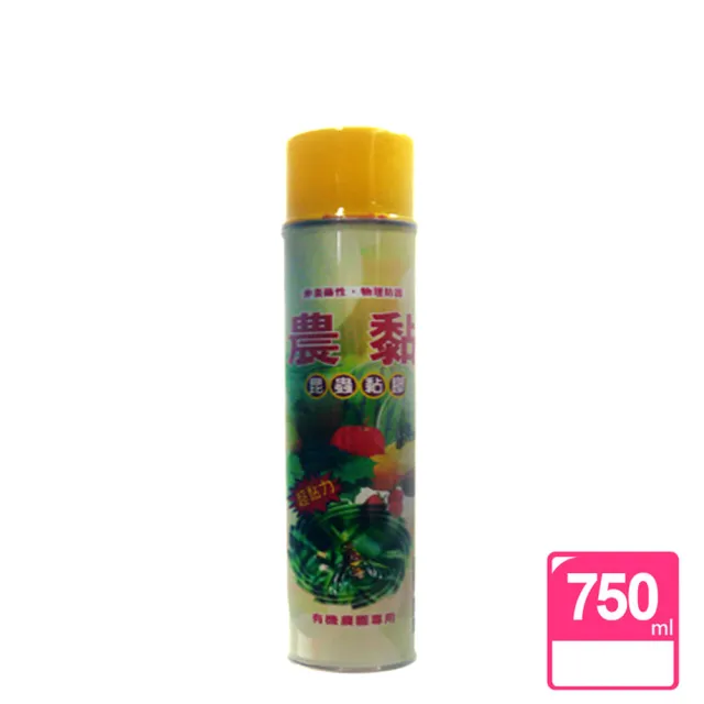 【蔬菜工坊】農黏補蠅噴液750ml