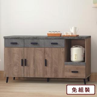 【AS雅司設計】AS雅司-索萊爾橡木美耐皿仿石5尺碗盤餐櫃-160×40×78cm