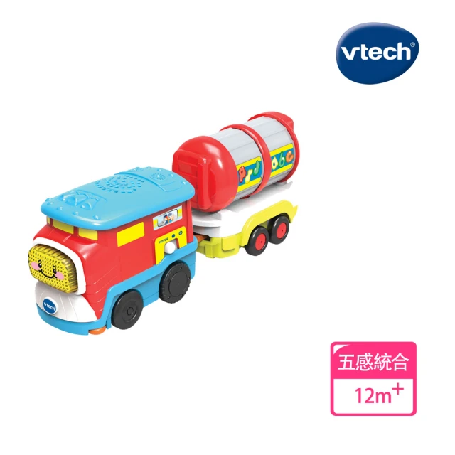 Vtech 嘟嘟車系列-迷你電動火車組(視覺追蹤推薦玩具)