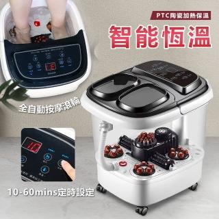 【KINYO】自動按摩！智慧恆溫蒸燻足浴機IFM-6003(泡腳機 SPA 足浴機 泡腳桶 足浴盆 加熱泡腳機)