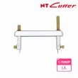 【NT Cutter】C-700GP 簡單型割圓器