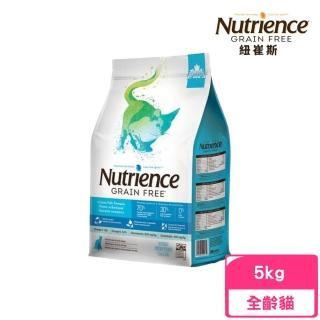 【Nutrience 紐崔斯】GRAIN FREE無穀養生貓-六種魚（深海鱈魚&漢方草本）5kg/11lbs(貓糧、貓飼料)