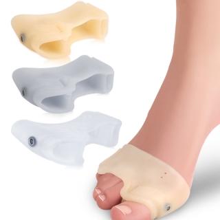 【DAYOU】los1472B口SEBS磁石分趾器拇指外翻大腳骨矯形器大小腳趾重疊分離器前掌墊(大友)