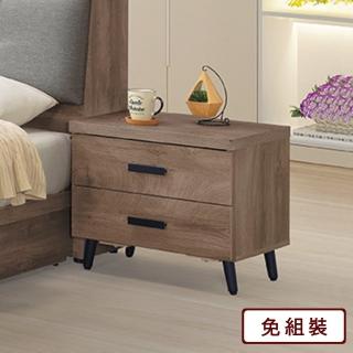 【AS雅司設計】布斯克茨灰橡床頭櫃-54.5×40×49.5公分cm