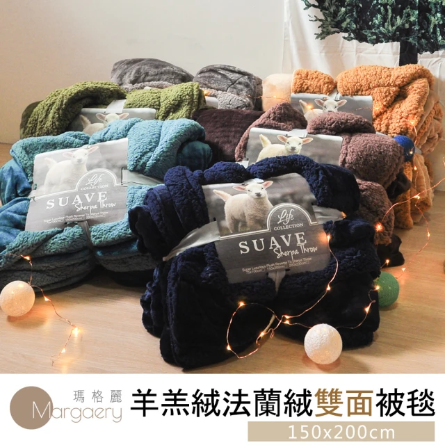 Prawear 巴麗維亞 100%天絲™品牌萊賽爾纖維(兩用