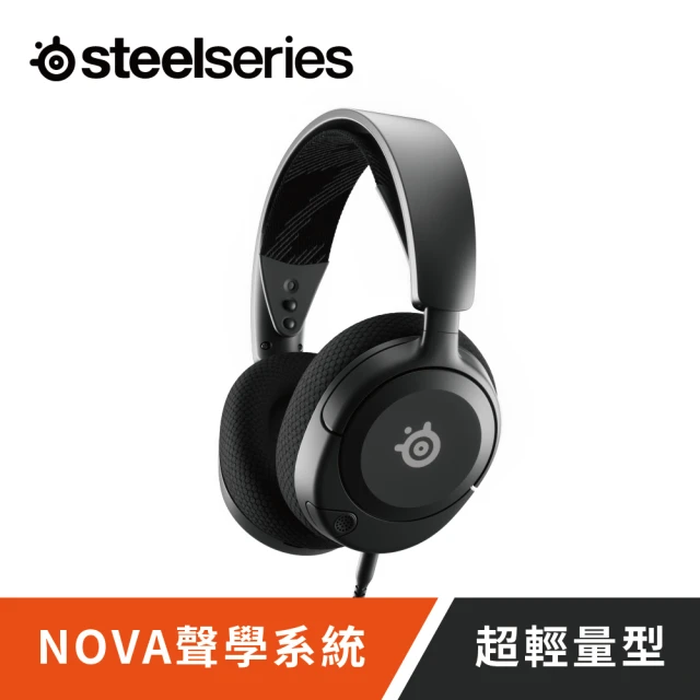 Steelseries 賽睿 ALIAS USB-C 電容式