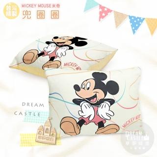 【享夢城堡】MIT卡通兒童午安枕頭休憩童枕45x33cm一入(迪士尼米奇MICKEY 兜圈圈-卡其)