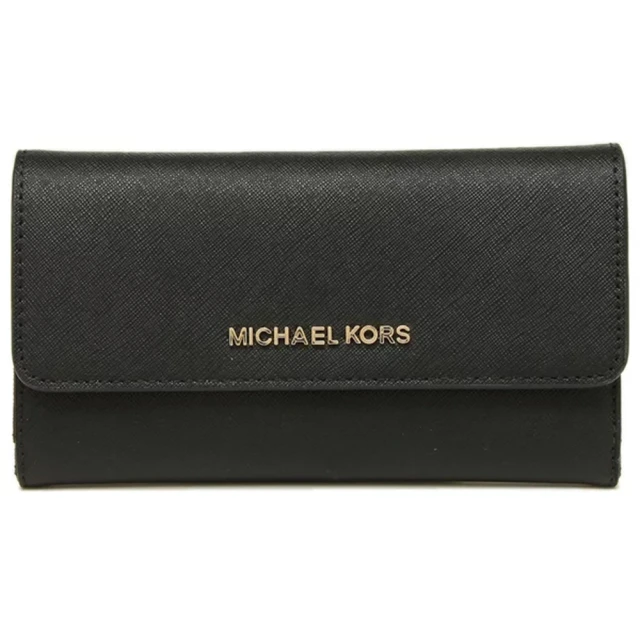 Michael Kors 掀蓋皮革拉鍊三折長夾-黑(現貨)