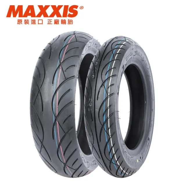 【MAXXIS 瑪吉斯】MA-PRO 台灣製-13吋輪胎(140-60-13 MA-PRO-R 63P 後胎)