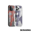 【Skinarma】iPhone 14 Pro Max Raku 三料防摔手機殼