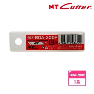【NT Cutter】BDA-200P 美工刀片(DA-250PA美工刀片)