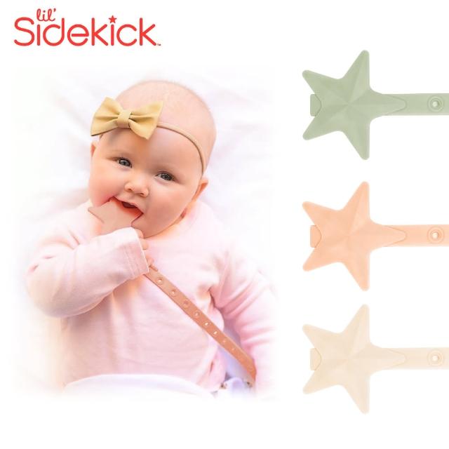 【lil Sidekick】美國 固齒防掉帶 多色可選(固齒器 防掉繩)