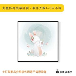【菠蘿選畫所】媽媽的懷抱-25x25cm(療癒兔子親子掛畫/手繪感可愛兔子插畫/兒童房佈置/母親節)