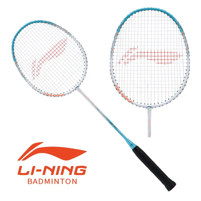 【LI-NING 李寧】Axforce 雷霆 9 穿線拍 4U(3色可選)