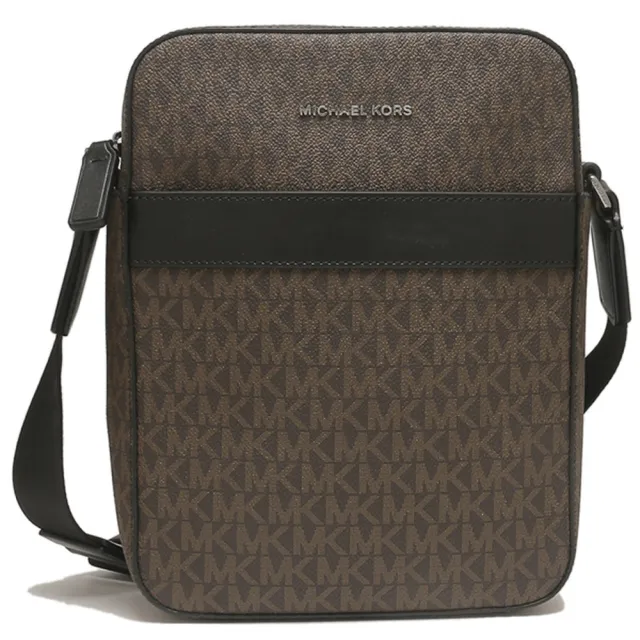 【Michael Kors】滿版LOGO皮革斜背包-咖啡(現貨)