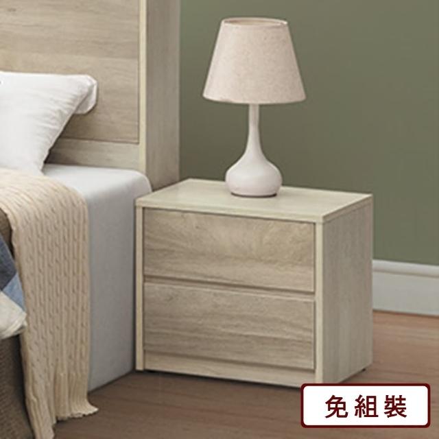 【AS雅司設計】夏莉白梧桐床頭櫃-48×38×43cm
