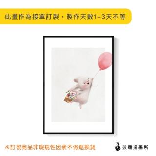 【菠蘿選畫所】幸福洋溢小兔子-50x70cm(北歐風可愛療癒兔子掛畫/兒童房佈置/新居禮物)