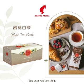 【Julius Meinl 小紅帽咖啡】蜜桃白茶 White Tea Peach(25入/盒)