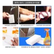 【JG國際】10入裝 日本奈米科技萬用海棉(#魔術海綿#科技海綿#海綿 #清潔海綿)