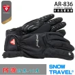 【SNOWTRAVEL】AR-836軍用PRIMALOFT-GOLD纖維防風/防潑水/防滑5D合身手套-微觸控(保暖手套 PRIMALOFT)